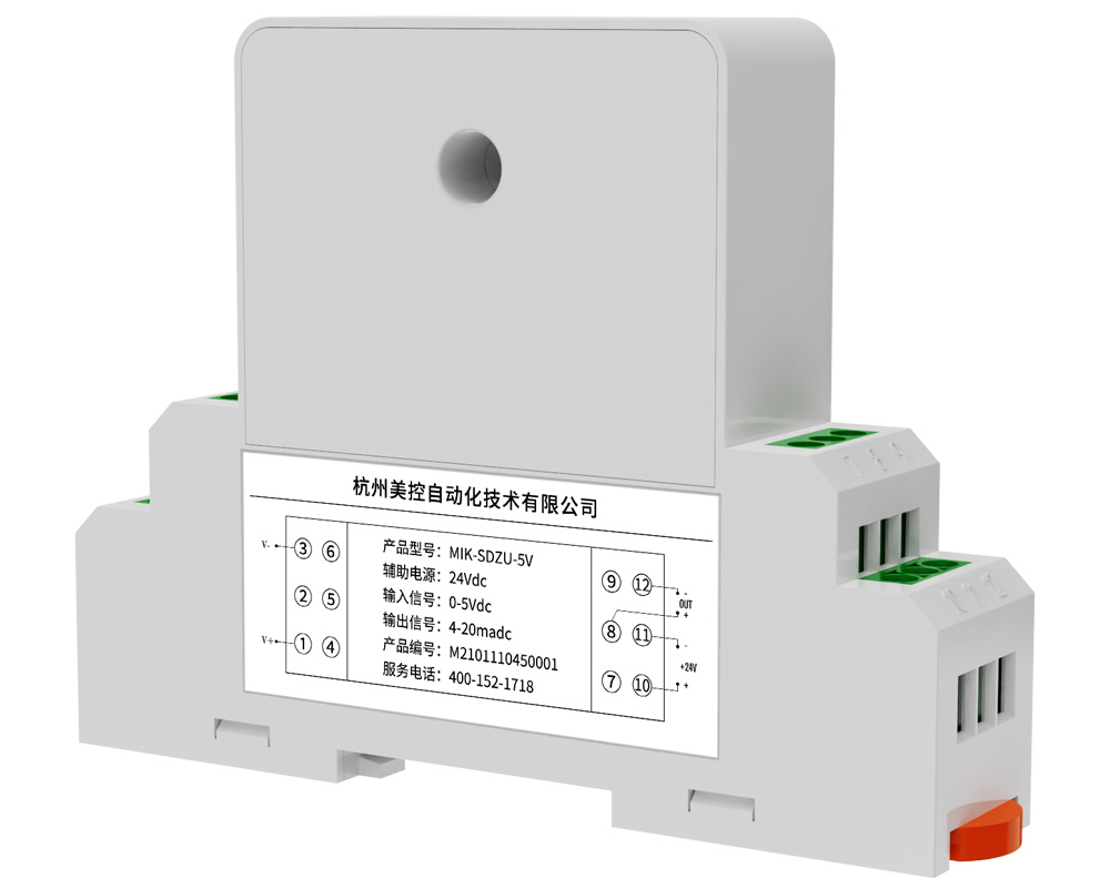 直流电流传感器 (5)