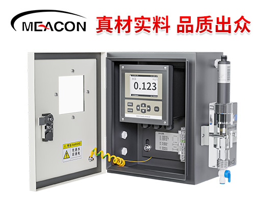 MCA-CL余氯分析仪 3