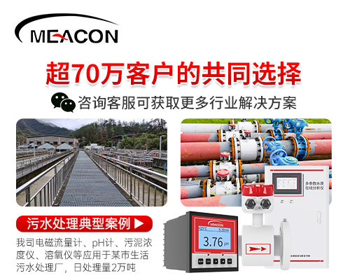 经济款电磁首图5