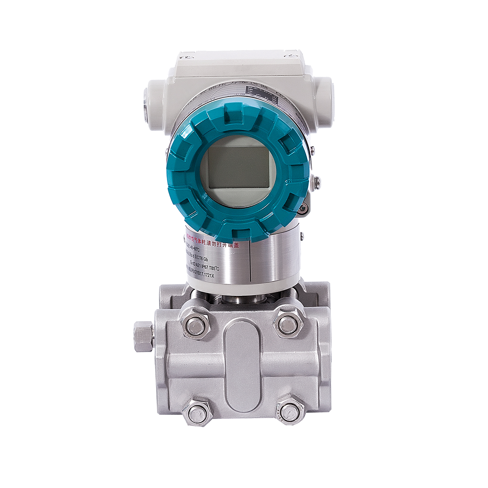 2、PDS805压力变送器